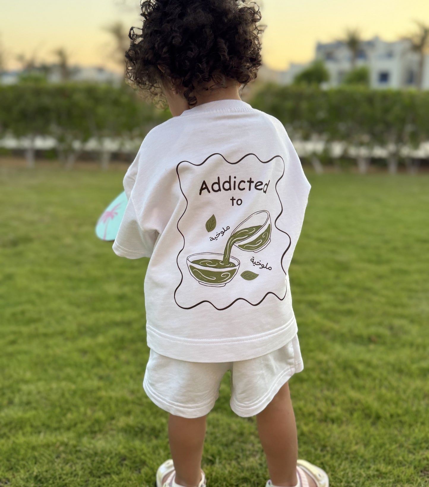 The Molokhia (ملوخية) Boxy Tee