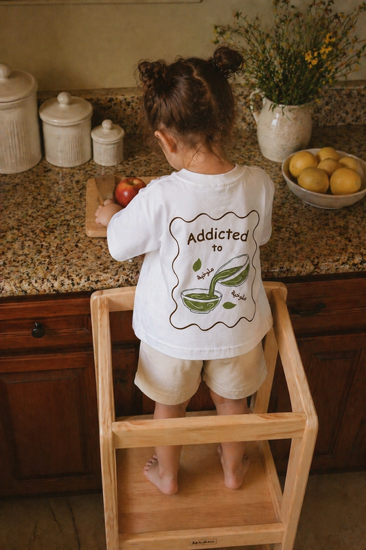 The Molkheya (ملوخية) Tee