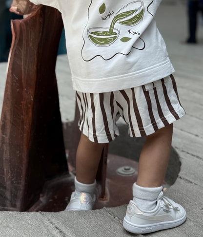 The Brown Stripes Shorts